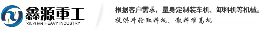 奧爾特重工機(jī)械制造(山東)有限公司